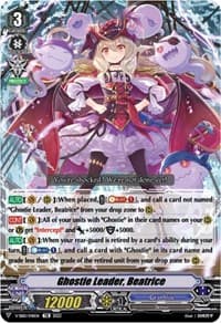 Ghostie Leader, Beatrice (Foil) - V-SS10 Premium Battle Deckset 2023 - Cardfight Vanguard card