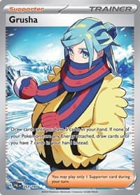 Grusha - SV02: Paldea Evolved - Pokemon card