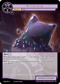 Rotting Slime - Crimson Moon's Battleground - Force of Will card