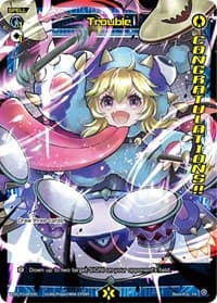 Trouble (Diva GP) (Winner) - Promo Cards - WIXOSS card