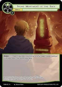 Stone Monument of the Sage - Crimson Moon's Battleground - Force of Will card