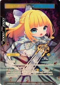 Faria (Judge Promo) - Promo Cards - Force of Will card