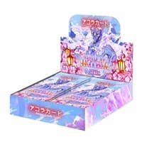 Trials of Ikithia Booster Box - Trials of Ikithia [1st Edition] - Akora TCG card
