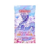 Trials of Ikithia Booster Pack - Trials of Ikithia [1st Edition] - Akora TCG card