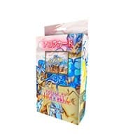 Trials of Ikithia Theme Deck - Electric - Trials of Ikithia [1st Edition] - Akora TCG card