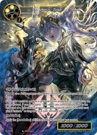 Brunhild, Sign of Faith - Promo Cards - Force of Will card