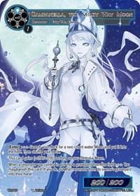 Campanella, the Milky Way Moon - Promo Cards - Force of Will card