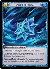 Deep Sea Fractal - Fractured Crown - Grand Archive TCG card