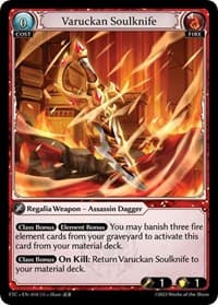 Varuckan Soulknife - Fractured Crown - Grand Archive TCG card