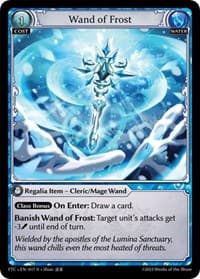 Wand of Frost - Fractured Crown - Grand Archive TCG card