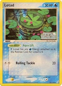 Lotad - 055/100 (EX Crystal Guardians Reverse Holofoil) - EX Crystal Guardians - Pokemon card