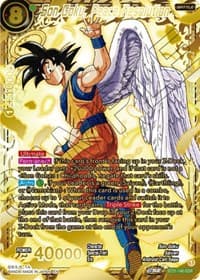Son Goku, Peace Resolution (God Rare) - Wild Resurgence - Dragon Ball Super: Masters card