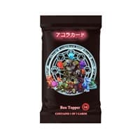 Spellbound Wings Box Topper Pack [1st Edition] - Spellbound Wings [1st Edition] - Akora TCG card