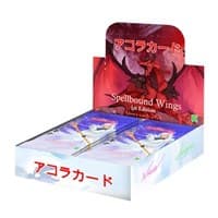 Spellbound Wings: Kickstarter Edition Booster Box - Spellbound Wings [Kickstarter Edition] - Akora TCG card