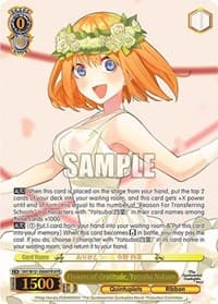 Flowers of Gratitude, Yotsuba Nakano (HYR) - The Quintessential Quintuplets Movie - Weiss Schwarz card