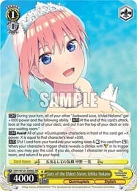 Guts of the Eldest Sister, Ichika Nakano (SR) - The Quintessential Quintuplets Movie - Weiss Schwarz card