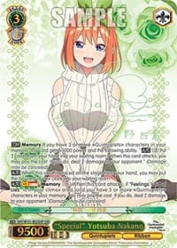 "Special" Yotsuba Nakano (SSP) - The Quintessential Quintuplets Movie - Weiss Schwarz card