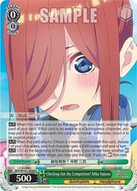Checking Out the Competition? Miku Nakano - The Quintessential Quintuplets Movie - Weiss Schwarz card