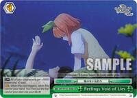 Feelings Void of Lies - The Quintessential Quintuplets Movie - Weiss Schwarz card