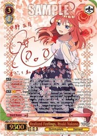 Realized Feelings, Itsuki Nakano (SSP) - The Quintessential Quintuplets Movie - Weiss Schwarz card