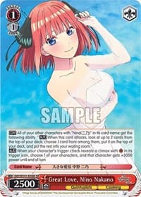Great Love, Nino Nakano (SR) - The Quintessential Quintuplets Movie - Weiss Schwarz card
