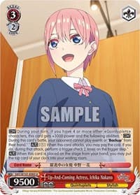 Up-And-Coming Actress, Ichika Nakano - The Quintessential Quintuplets Movie - Weiss Schwarz card