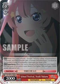 School Festival, Itsuki Nakano - The Quintessential Quintuplets Movie - Weiss Schwarz card
