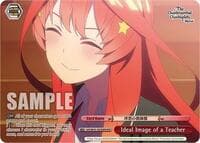 Ideal Image of a Teacher (OFR) - The Quintessential Quintuplets Movie - Weiss Schwarz card