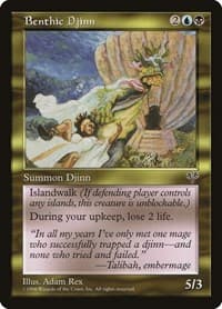 Benthic Djinn - Mirage - Magic: The Gathering card