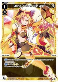 Dona "Cheer Me On!" - Conflated Diva - WIXOSS card