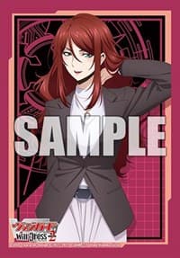 Bushiroad Sleeve Collection Mini Vol.638: Cardfight!! Vanguard - Sophie Belle (70-Pack) - Bushiroad Card Sleeves - Card Sleeves card