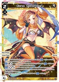 Dona "Glittering!" - Conflated Diva - WIXOSS card