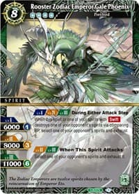 Rooster Zodiac Emperor Gale Phoenix - Starter Deck 05: Verdant Wings - Battle Spirits Saga card