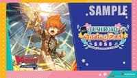 Bushiroad Spring Fest 2023 Exclusive Playmat: Cardfight!! Vanguard - V-Premium - Bushiroad Playmats - Playmats card