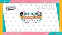 Bushiroad Spring Fest 2023 Exclusive Playmat: Weiss Schwarz - Bushiroad Playmats - Playmats card