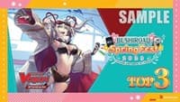 Bushiroad Spring Fest 2023 Top 3 Playmat: Cardfight Vanguard - Standard - Bushiroad Playmats - Playmats card
