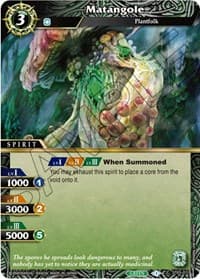 Matangole - Starter Deck 05: Verdant Wings - Battle Spirits Saga card