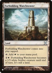 Forbidding Watchtower - The List Reprints - Magic: The Gathering card