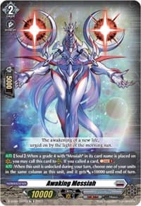 Awaking Messiah - D-SS04: Stride Deckset - Messiah - Cardfight Vanguard card