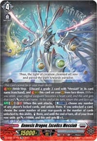 Genesis Dragon, Excelics Messiah - D-SS04: Stride Deckset - Messiah - Cardfight Vanguard card