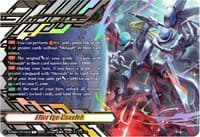 Alter Ego Messiah Crest Token (Foil) - D-SS04: Stride Deckset - Messiah - Cardfight Vanguard card