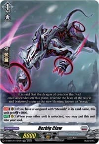 Herbig Claw (TDR) - D-SS04: Stride Deckset - Messiah - Cardfight Vanguard card