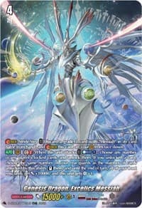 Genesis Dragon, Excelics Messiah (TDR) - D-SS04: Stride Deckset - Messiah - Cardfight Vanguard card
