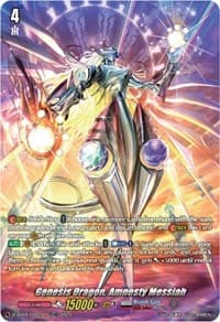 Genesis Dragon, Amnesty Messiah (TDR) - D-SS04: Stride Deckset - Messiah - Cardfight Vanguard card
