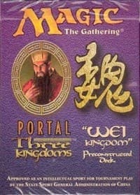 Portal Three Kingdoms - Wei Kingdom Theme Deck - Portal Three Kingdoms - Magic: The Gathering card