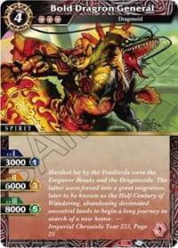 Bold Dragron General - False Gods - Battle Spirits Saga card
