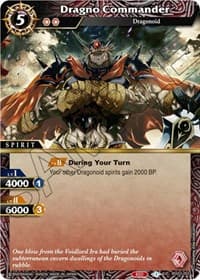 Dragno Commander - False Gods - Battle Spirits Saga card