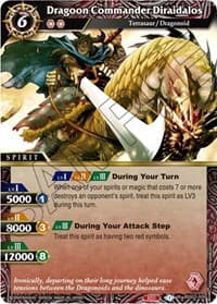 Dragoon Commander Diraidalos - False Gods - Battle Spirits Saga card