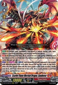 Scarlet Flame Marshal Dragon, Gandeeva - D-BT10: Dragon Masquerade - Cardfight Vanguard card