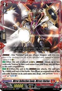 Mirror Reflection Equip, Mirrors Vairina - D-BT10: Dragon Masquerade - Cardfight Vanguard card